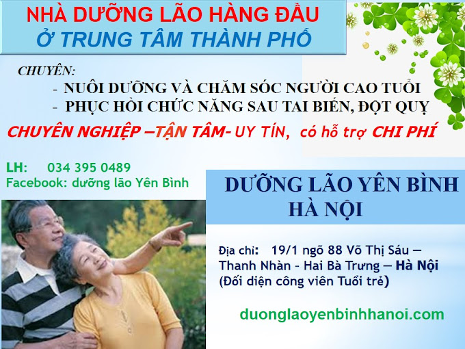 GIỚI THIỆU VỀ TRUNG TÂM